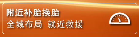 伊州区附近疏通管道电话
