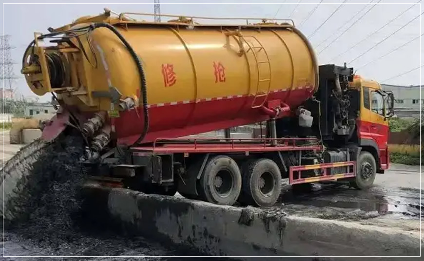 伊州区污水池清理