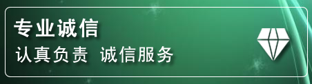 伊州区化粪池清理电话